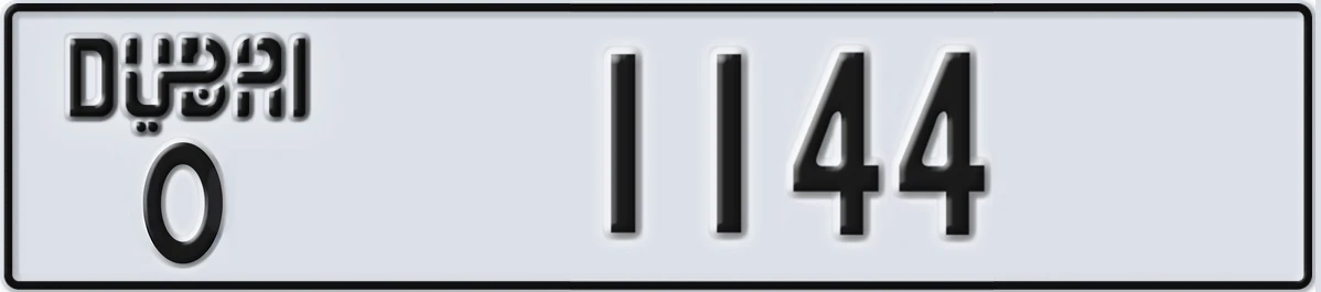 UAE License Plate Dubai O 1144