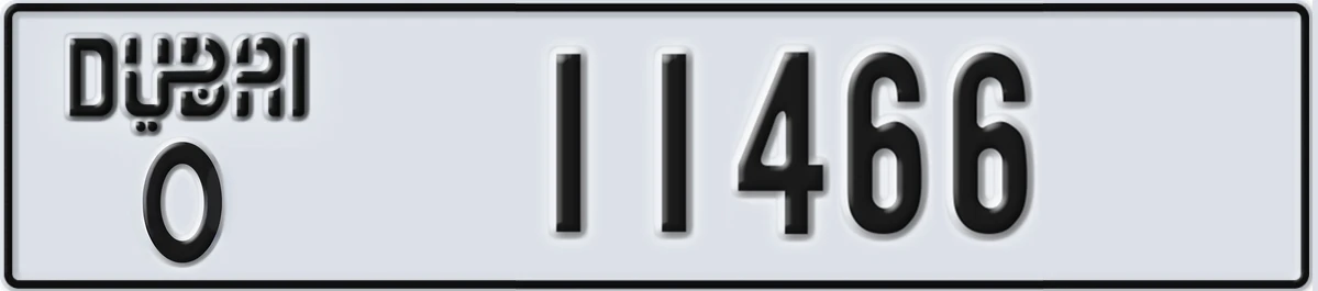 UAE License Plate Dubai O 11466
