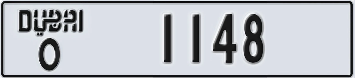 UAE License Plate Dubai O 1148