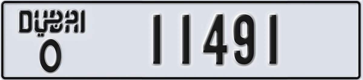 UAE License Plate Dubai O 11491