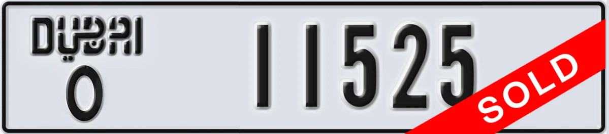 UAE License Plate Dubai O 11525