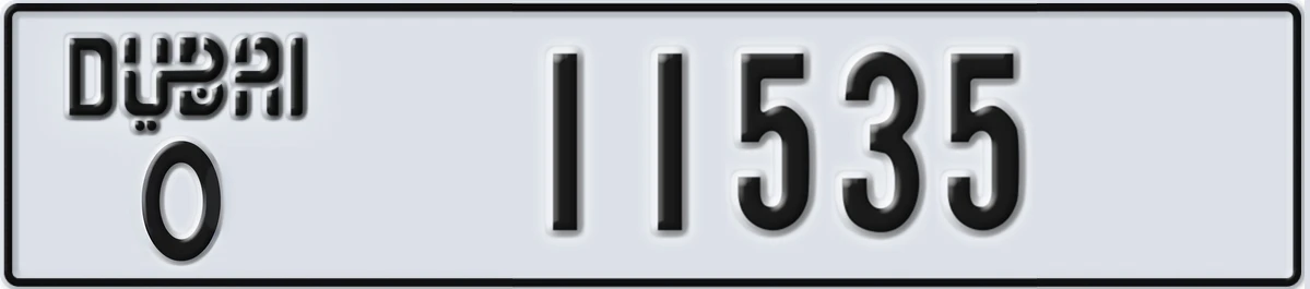 UAE License Plate Dubai O 11535