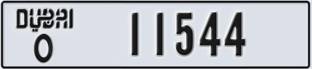 UAE License Plate Dubai O 11544