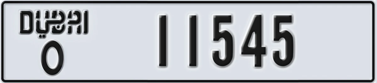 UAE License Plate Dubai O 11545