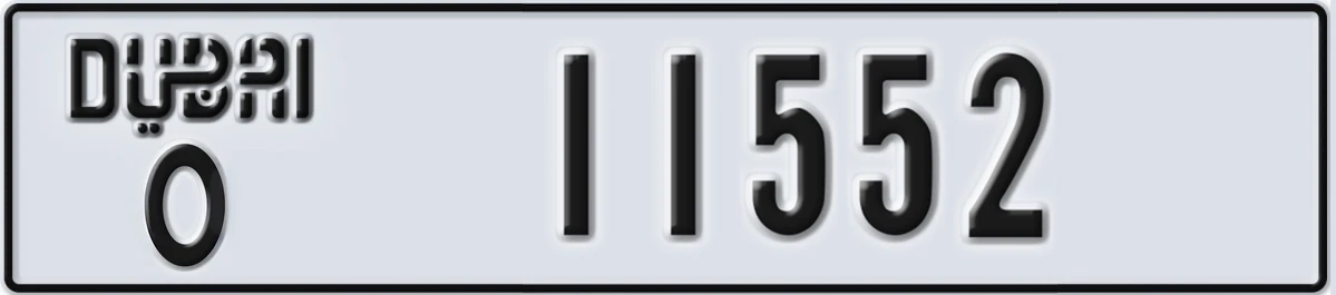 UAE License Plate Dubai O 11552