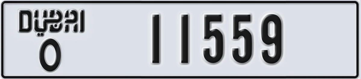 UAE License Plate Dubai O 11559