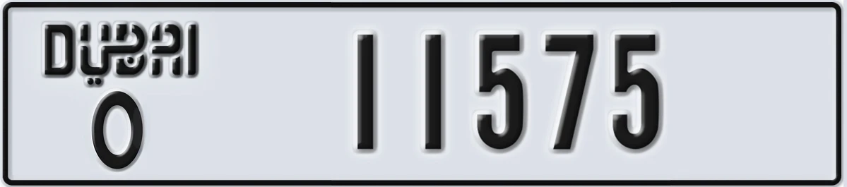 UAE License Plate Dubai O 11575