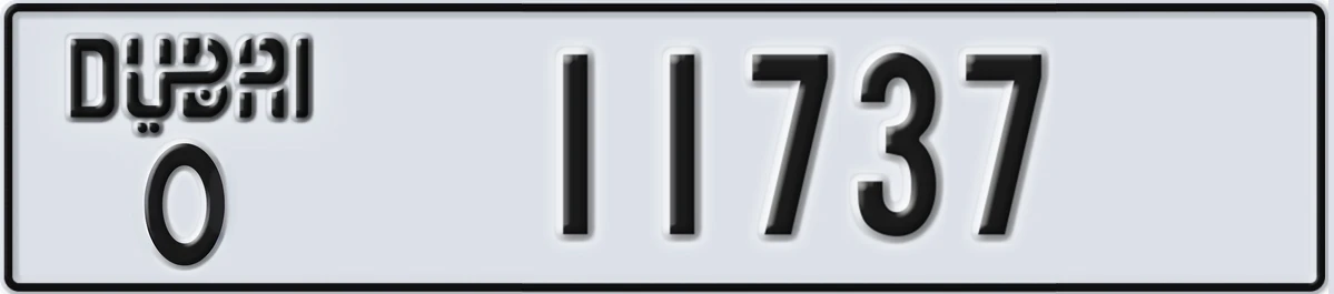 UAE License Plate Dubai O 11737