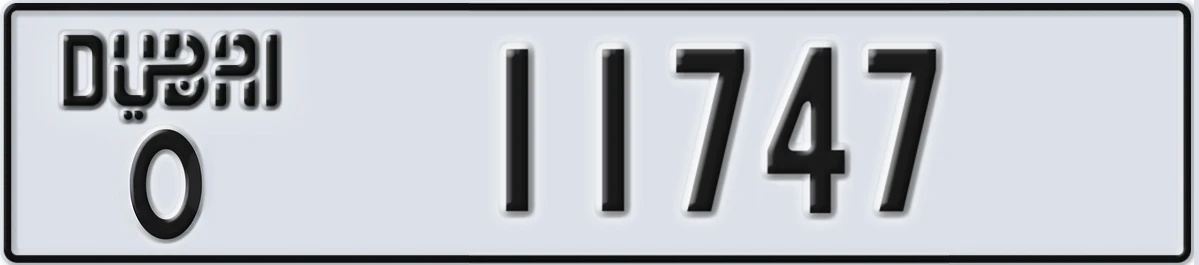 UAE License Plate Dubai O 11747