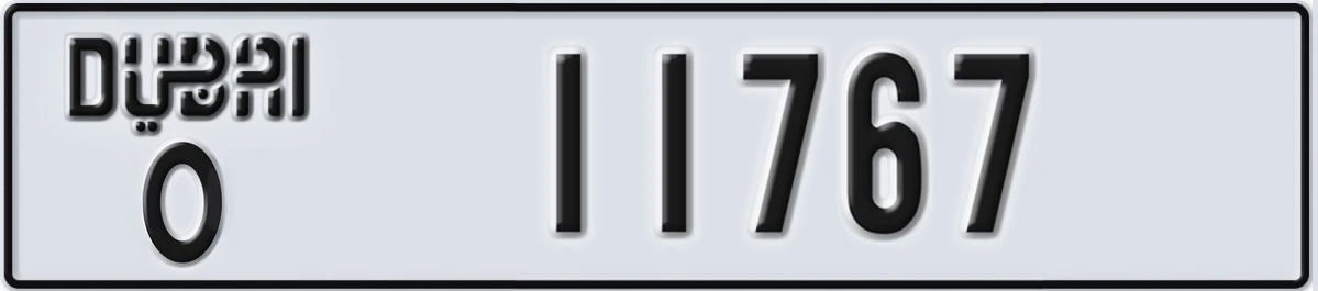 UAE License Plate Dubai O 11767
