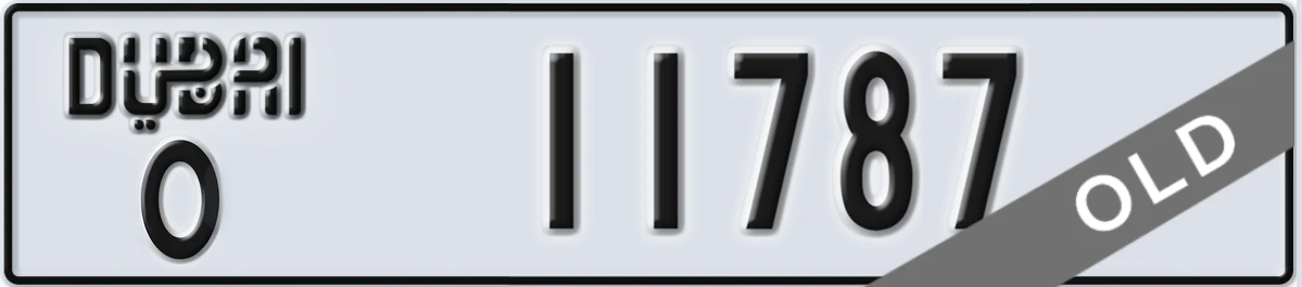 UAE License Plate Dubai O 11787