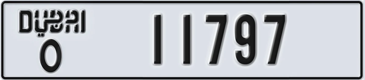 UAE License Plate Dubai O 11797