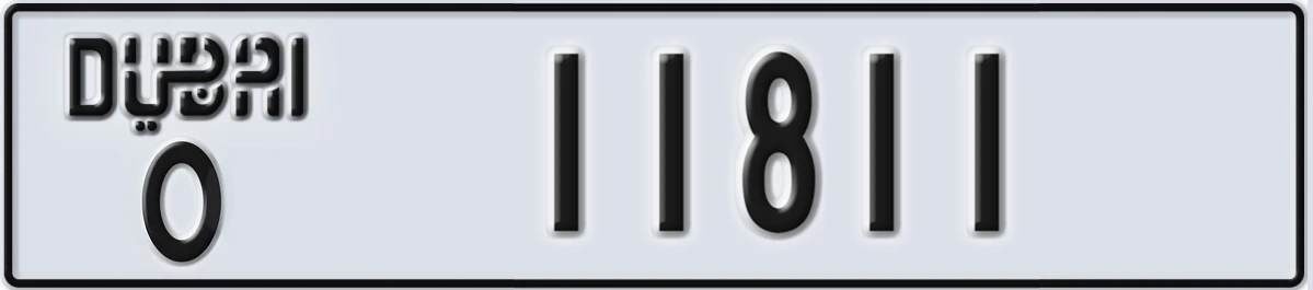 UAE License Plate Dubai O 11811