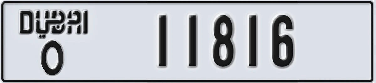 UAE License Plate Dubai O 11816