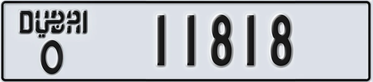 UAE License Plate Dubai O 11818