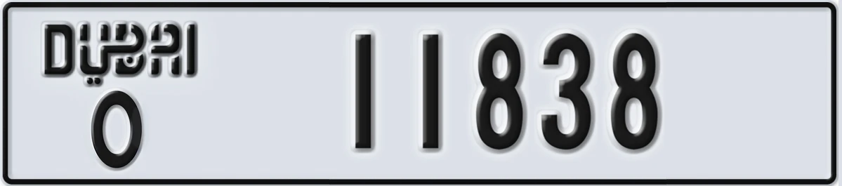 UAE License Plate Dubai O 11838