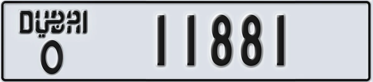 UAE License Plate Dubai O 11881