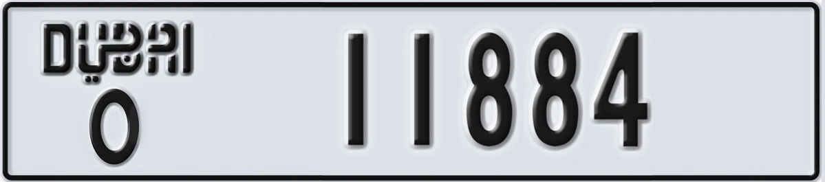 UAE License Plate Dubai O 11884