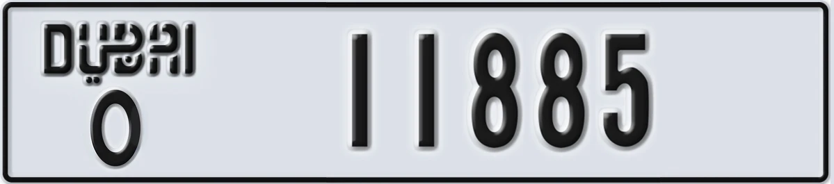 UAE License Plate Dubai O 11885