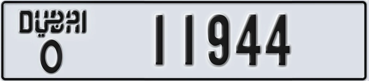 UAE License Plate Dubai O 11944