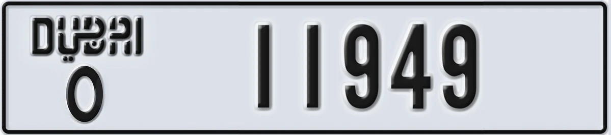 UAE License Plate Dubai O 11949