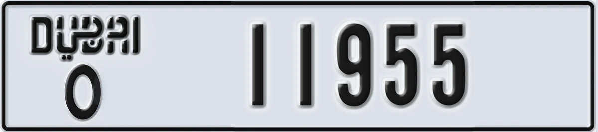 UAE License Plate Dubai O 11955