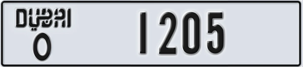 UAE License Plate Dubai O 1205