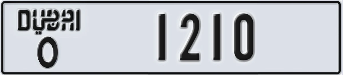 UAE License Plate Dubai O 1210