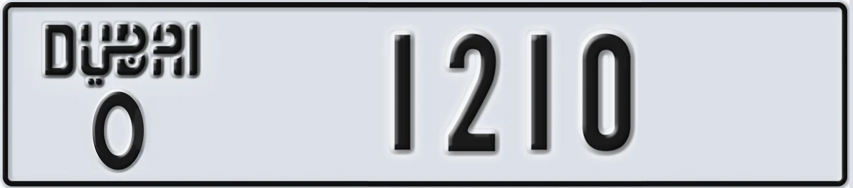 UAE License Plate Dubai O 1210