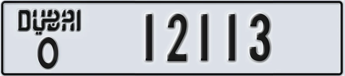 UAE License Plate Dubai O 12113