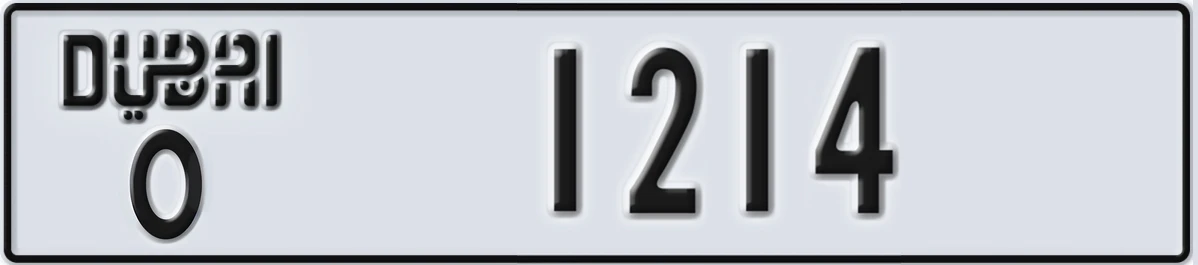 UAE License Plate Dubai O 1214