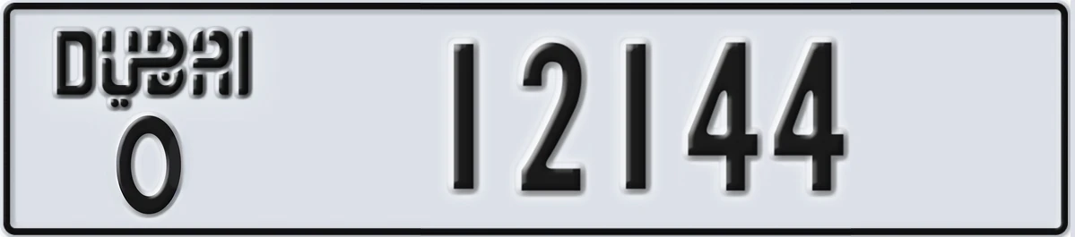 UAE License Plate Dubai O 12144