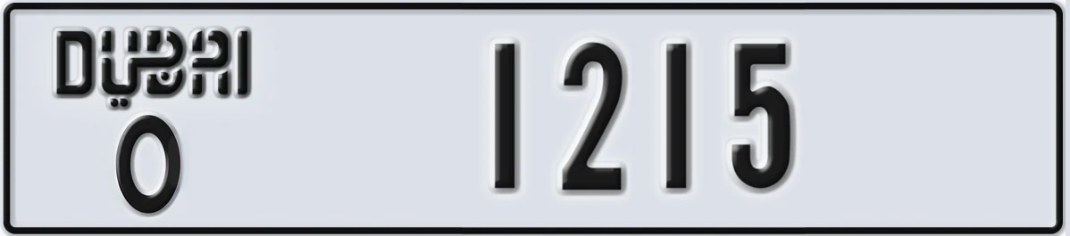 UAE License Plate Dubai O 1215