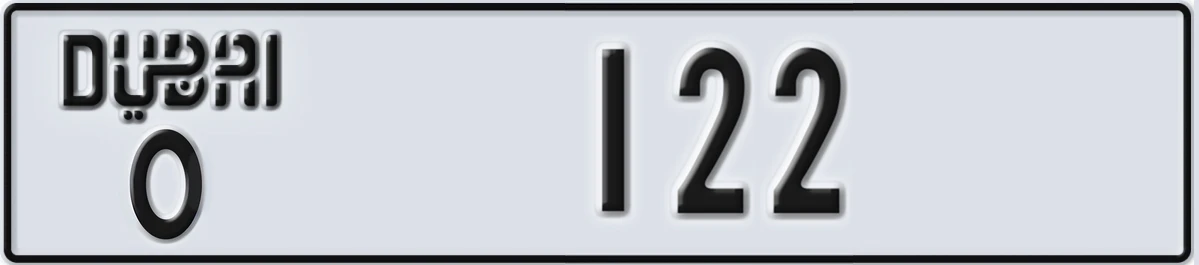 UAE License Plate Dubai O 122