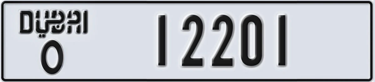 UAE License Plate Dubai O 12201