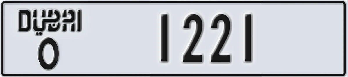 UAE License Plate Dubai O 1221