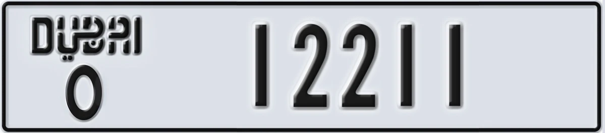 UAE License Plate Dubai O 12211