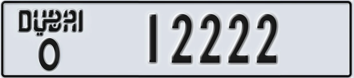 UAE License Plate Dubai O 12222