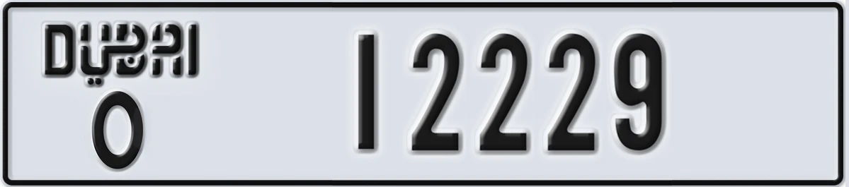UAE License Plate Dubai O 12229