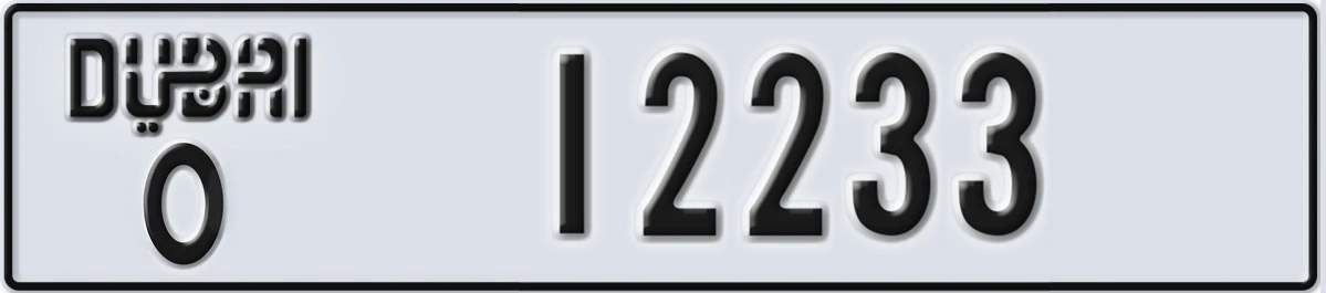 UAE License Plate Dubai O 12233