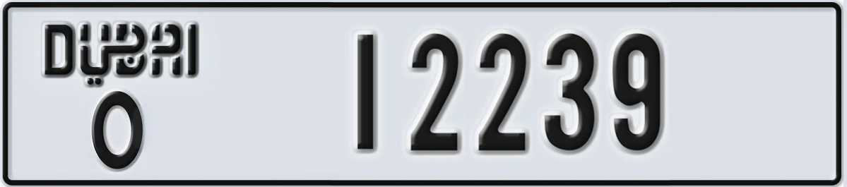 UAE License Plate Dubai O 12239