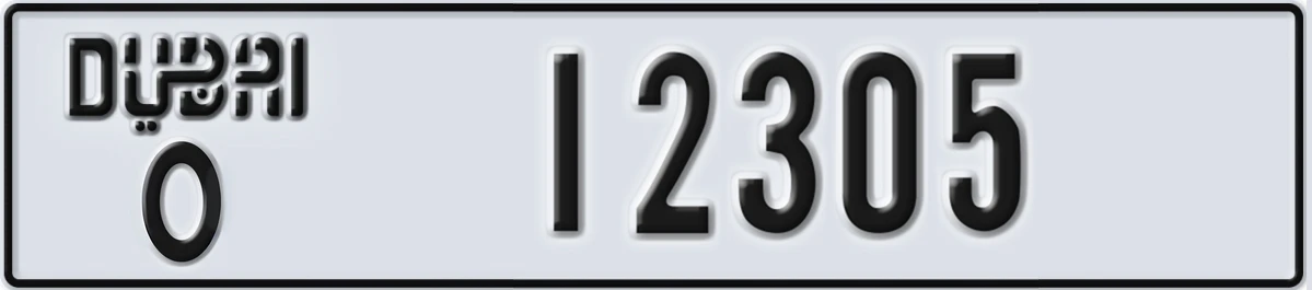 UAE License Plate Dubai O 12305