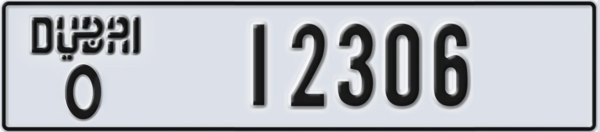 UAE License Plate Dubai O 12306