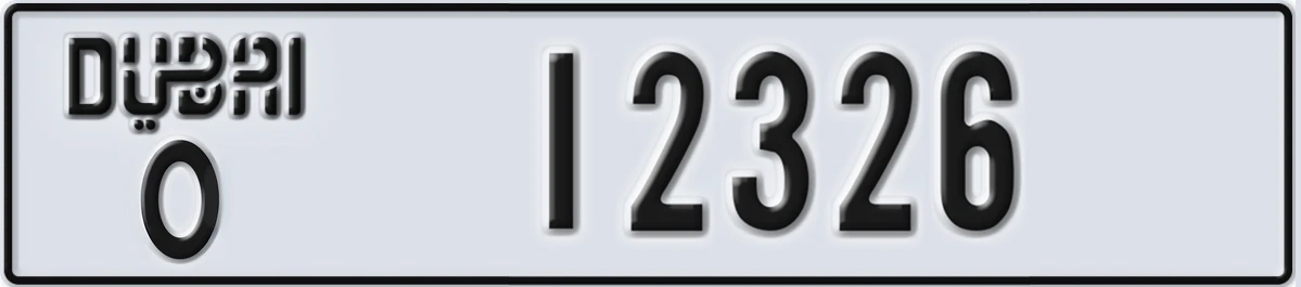 UAE License Plate Dubai O 12326