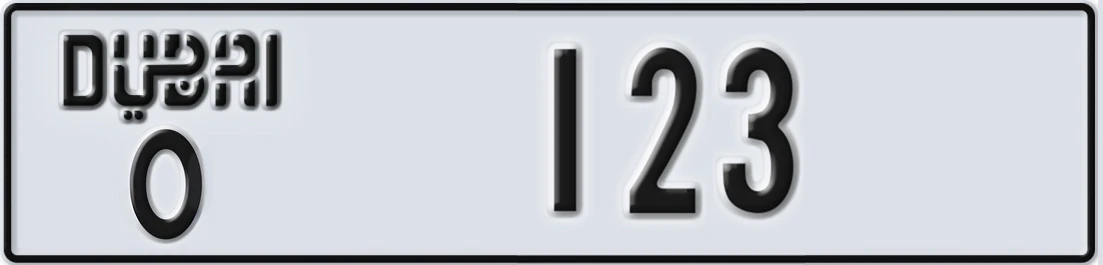 UAE License Plate Dubai O 123X