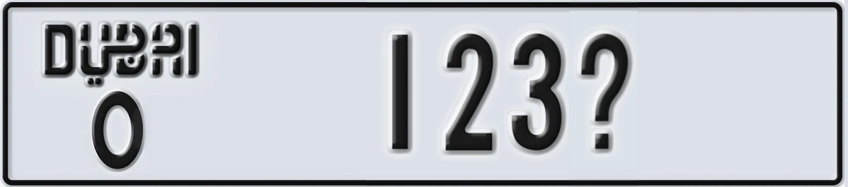 UAE License Plate Dubai O 123X