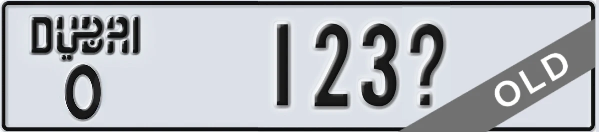 UAE License Plate Dubai O 123X
