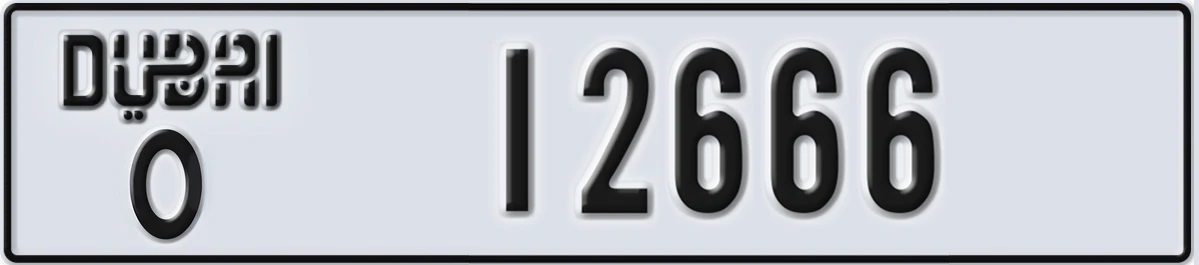 UAE License Plate Dubai O 12666