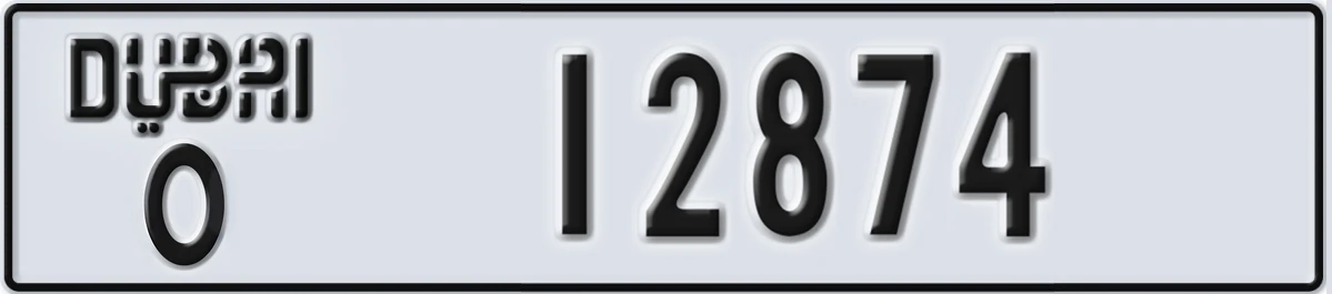 UAE License Plate Dubai O 12874