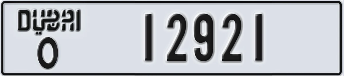 UAE License Plate Dubai O 12921